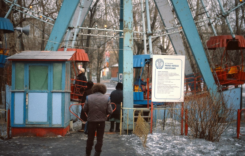 Illustration for article titled Did the Russians love the '80s too? Some revealing photos
